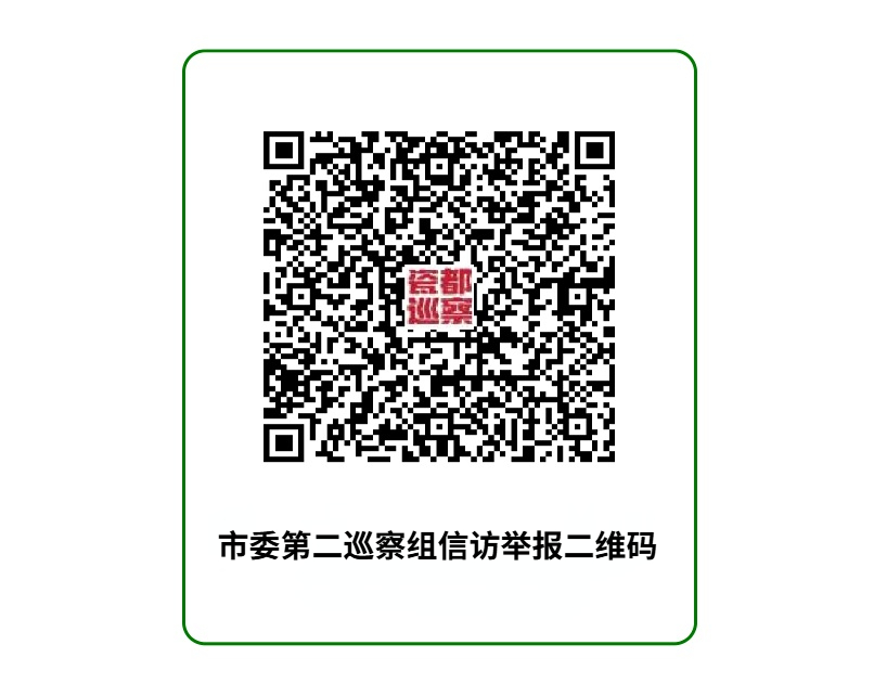 图片编辑官网立即体验样片.jpg