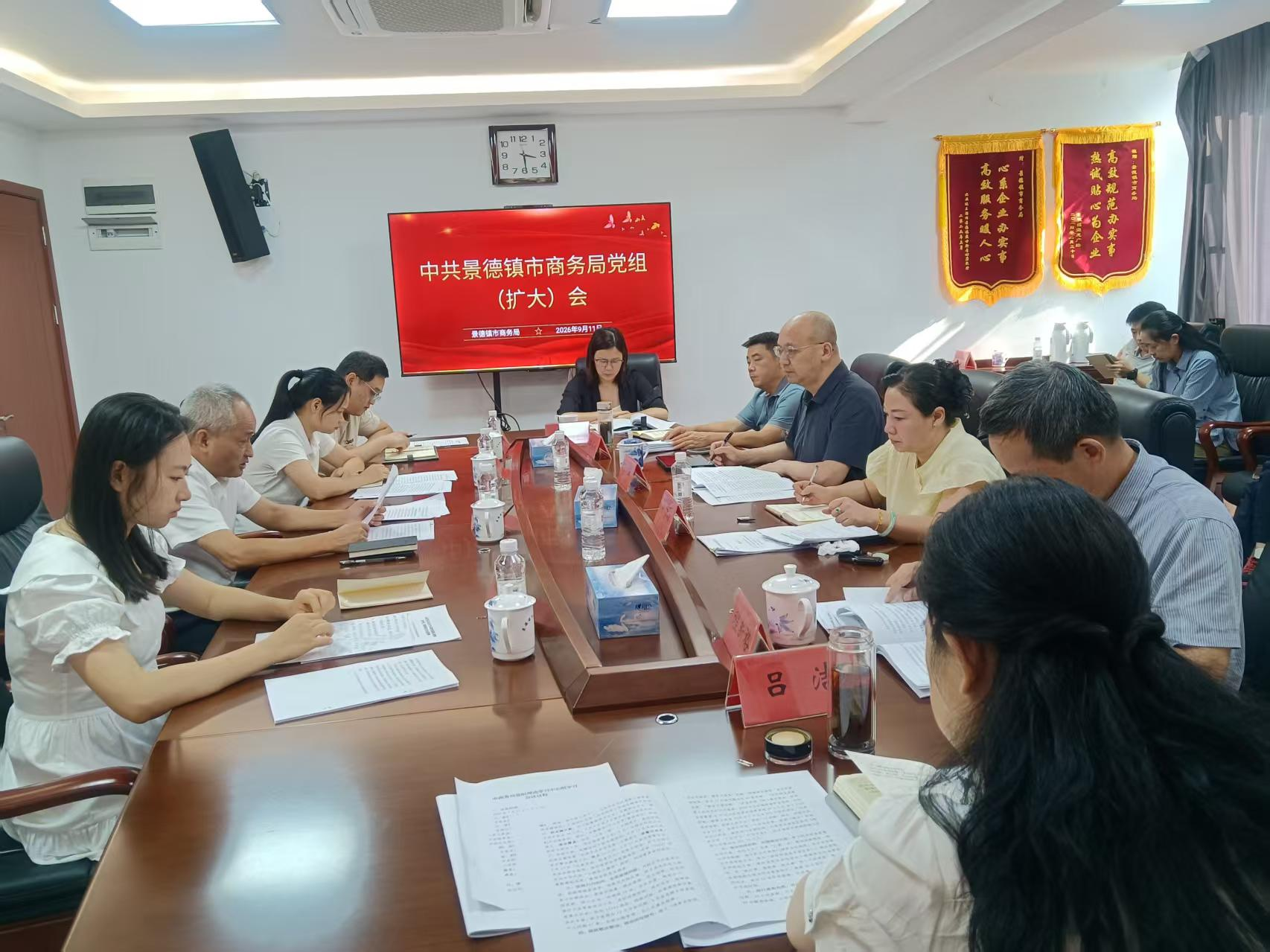 微信图片_2026-09-14_094437_603.png