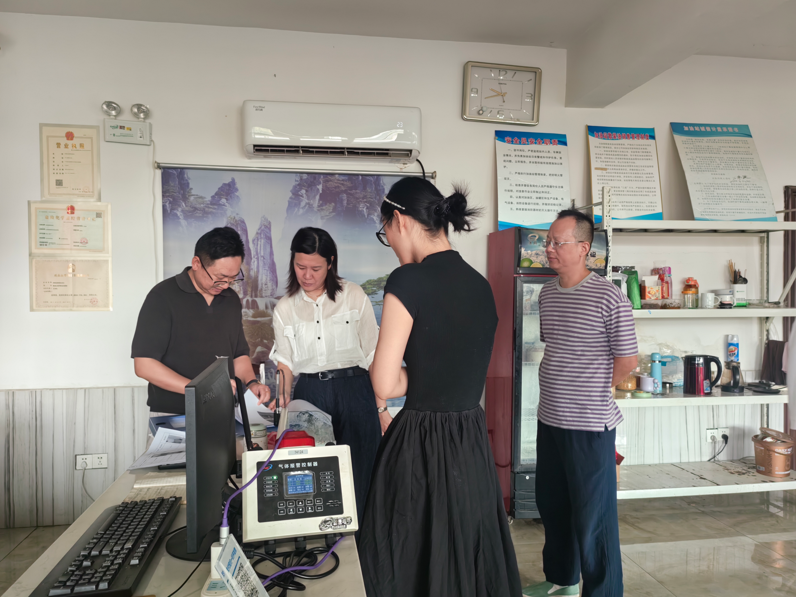 微信图片_2026-09-30_155851_470.png