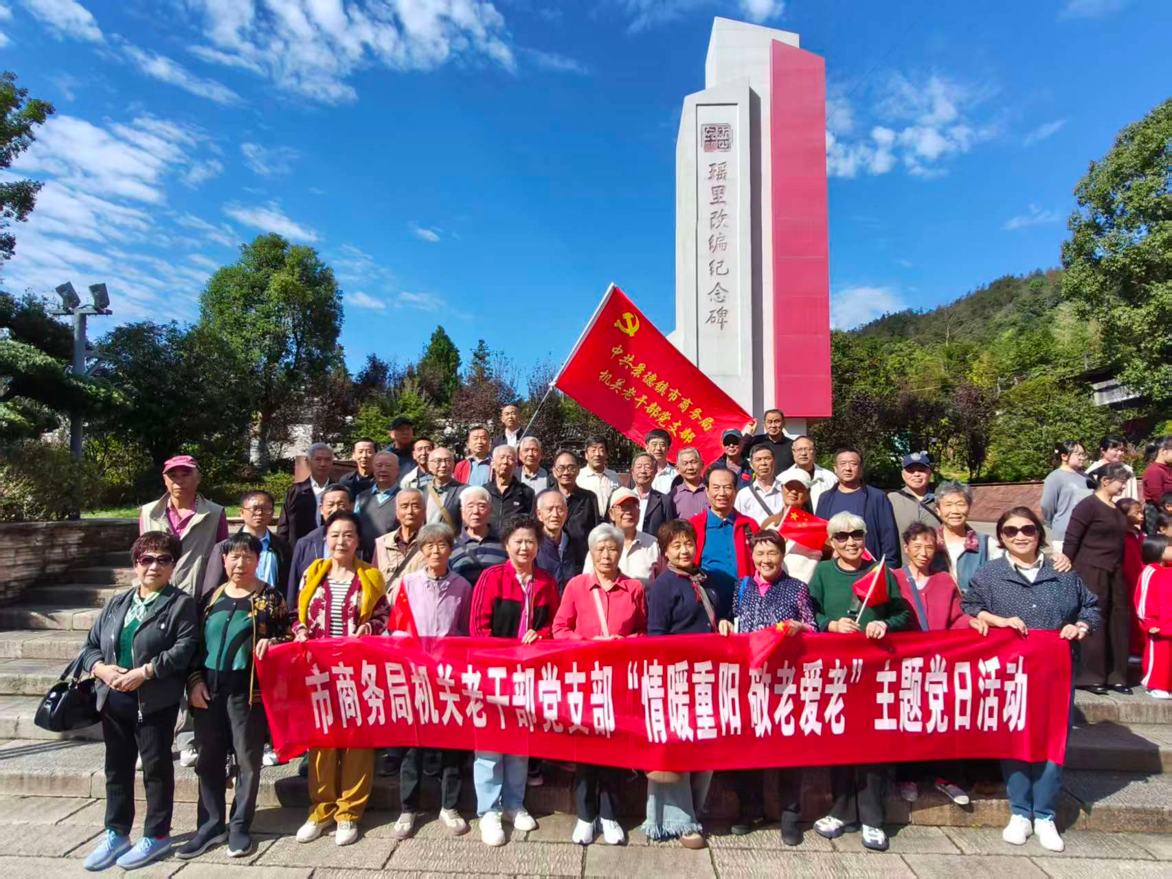 图片1.png