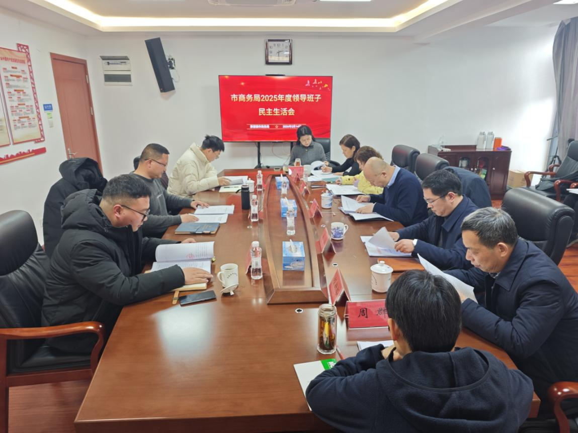 微信图片_2026-02-24_144738_108.png