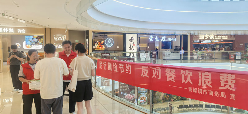 微信图片_20260630162346_2416_13.jpg
